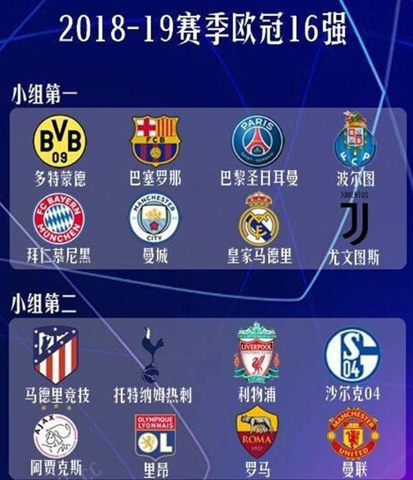 萨比策不仅