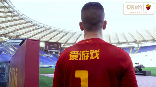 守护者